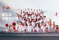 安踏市值蒸发125亿,安踏为什么能做到国产市值第一？