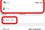 手机凌晨3点自动转账,凌晨时建行网银不能转账吗？