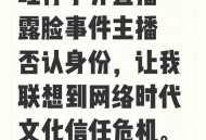 榜一起诉旺仔小乔,旺仔小乔一般什么时候直播？