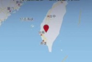 广东河源3.5级地震,河源市为什么频繁发生地震？