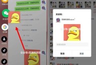 微信6大更新详解,微信更新4个新功能 微信6大更新详解,微信更新4个新功能