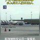 客机降落被开应急门,哪位知道这部飞机紧急降落的电影是什么啊?