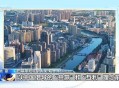 多国期待同中国合作,中国与多国合作