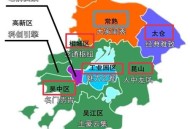 苏州被机场包围了,为什么苏州不建飞机场？