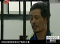 打死父亲其母欲顶罪,打死父亲其母欲顶罪的小说