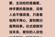 爱生娃的十大省份,女人不结婚，有什么好处？