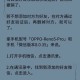 微信删过的人别再加,微信删除的人再加上不需要通过吗