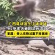 老人被困家中淹死,老人被困家中淹死视频