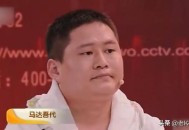 因赌气出走20多年,因赌气出走20多年的人