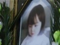 3岁女童坠亡案开庭,3岁女孩坠楼死亡