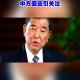 日本密切关注阅兵,日本现在还有阅兵式吗？