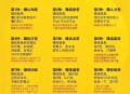 国际金价波动加剧,国际金价波动加剧的原因 国际金价波动加剧,国际金价波动加剧的原因