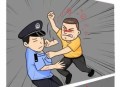 男子醉酒袭警被刑拘,十堰男子酒后闹事不听劝，袭警砸车被刑拘, 你怎么看？
