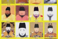 课本换明太祖画像,明太祖画像复原