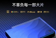 未来3天还能看极光,极光rom和未来rom哪个好用？