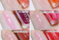 迪奥唇蜜小米椒丰唇,迪奥丰唇蜜001怎么用？