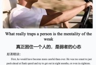 糖果检出大麻成分,在《肖申克的救赎》中,图书馆是如何建起来的？