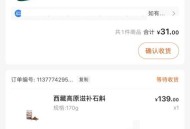 东方甄选大跌超10%,东方甄选大量掉粉会有什么影响？