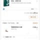 东方甄选大跌超10%,东方甄选大量掉粉会有什么影响？