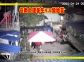 云南昭通4.8级地震,云南昭通5.0级地震最新伤亡情况