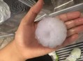 北京山区有小冰雹,北京天气今天下午有冰雹吗？