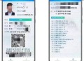 3亿多人领电子驾照,3亿多人领电子驾照可以吗