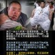丈夫家暴妻子投毒,丈夫家暴妻子投毒犯法吗