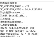 aide编程软件教程,ai编程软件有哪些