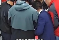 假彩票刮出百万大奖,元保百万医疗保险是真的吗？