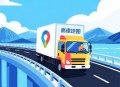 高德免一年入驻费,高德地图怎么商家入驻？