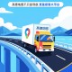 高德免一年入驻费,高德地图怎么商家入驻？