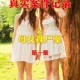 杀害妻子藏尸1个月,孝感：男子掐死妻子并藏尸床底两月，其间还用妻子微信与房东交流，迫于压力投案自首, 你怎么看？