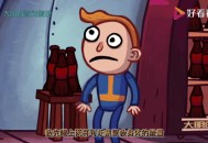 包含史上最贱小游戏13攻略的词条