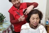 义务为临终老人理发,义务为临终老人理发违法吗