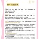 最后一个长假连休8天,如何看待日本5月份连休10天的超级假期？假日经济真的有效吗？