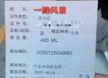 学生献血能获2天假,学生献血有补贴吗