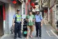 鬼探头被撞飞说没事,鬼探头被撞怎么判