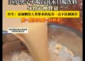 顺奶茶称正好口渴,喝完奶茶口渴怎么回事？