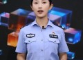 网警破获AI换脸案,人民日报发文ai换脸杨幂，该技术有侵犯肖像权、制作黄视频风险令人担忧，你怎么看？