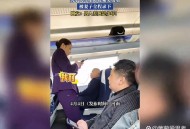 高铁说讨厌小孩被怼,你坐高铁最讨厌遇到什么事什么人？