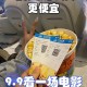 网上购买电影票可退,网上买的电影票可以退不？