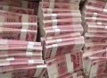 老板撒钱犒劳团队,老板撒钱犒劳团队怎么说