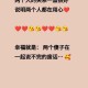 废话多的人更幸福,废话多的人更幸福吗