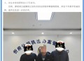 网警治网络直播乱象,派出所可以通过抖音号查到对方的位置吗？