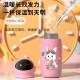 儿童指纹水杯,什么是指纹水杯？