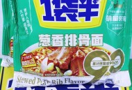 今麦郎1桶半是商标,今野方便面是哪个国家控股？
