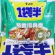 今麦郎1桶半是商标,今野方便面是哪个国家控股？