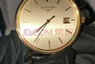 京东新车拍卖起拍1元,京东拍卖手表一元成交靠谱吗? 京东新车拍卖起拍1元,京东拍卖手表一元成交靠谱吗?