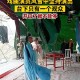 汕尾解除五停,汕尾戏曲唱到一半停了的原因?