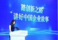 宗馥莉回娃哈哈上班,宗馥莉什么时候接管娃哈哈